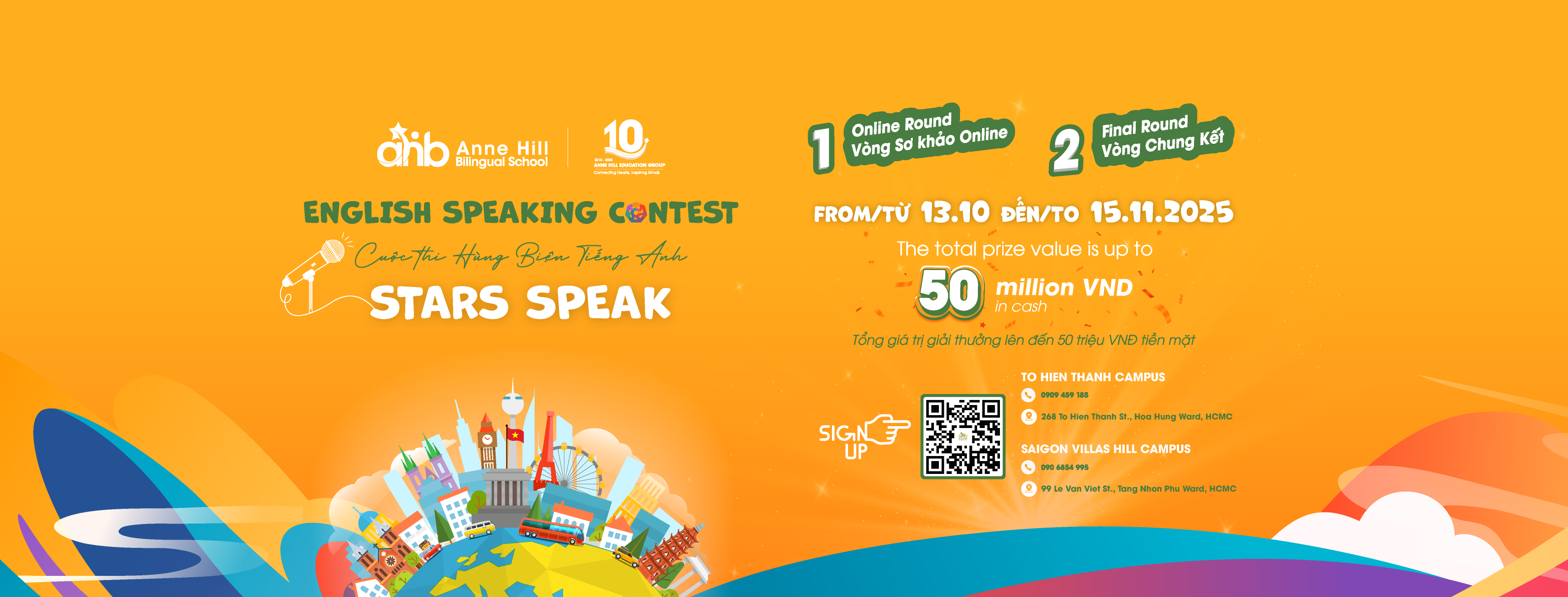 stars-speak-contest-2025